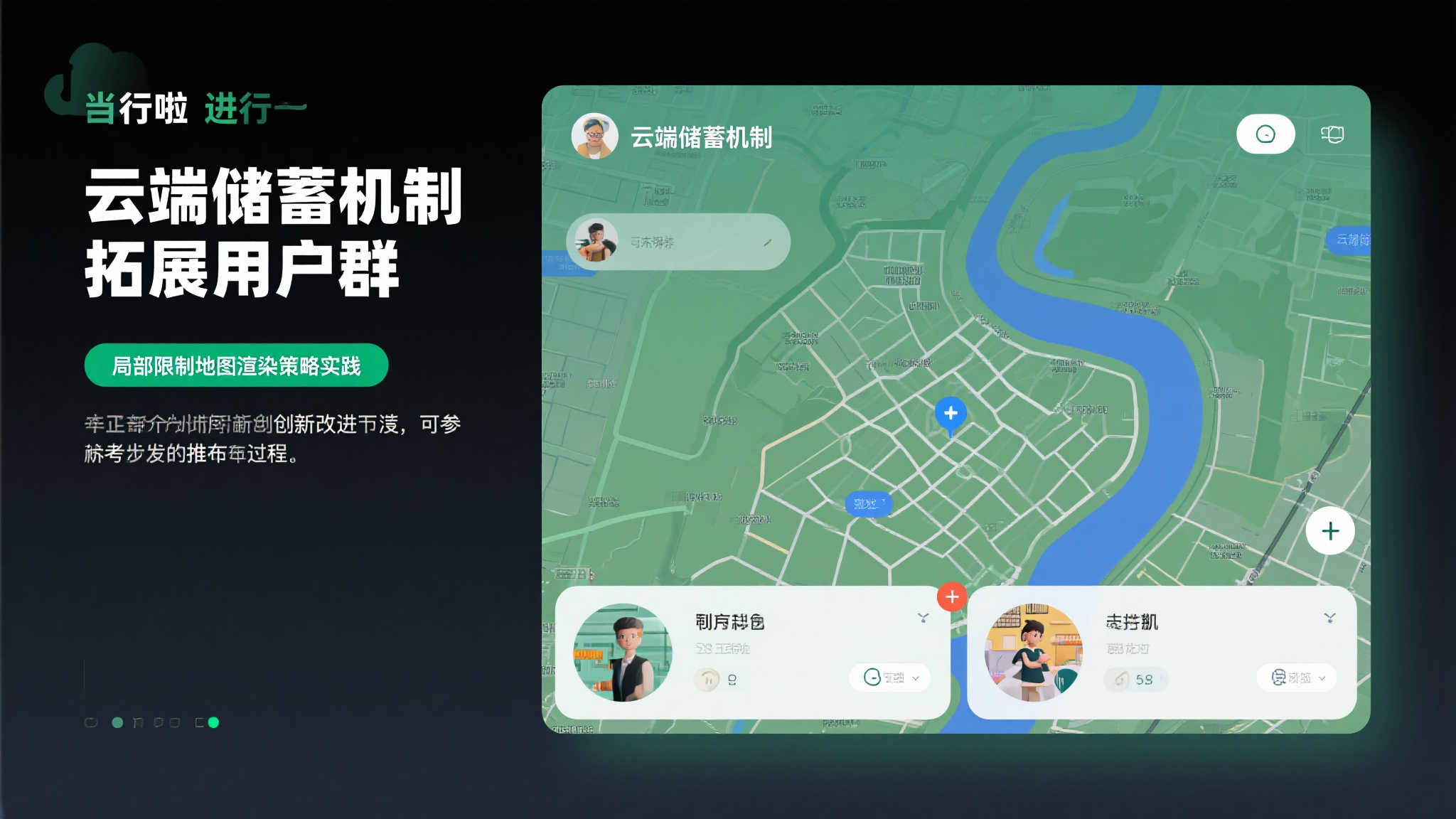 澳洲幸运5VIP开户